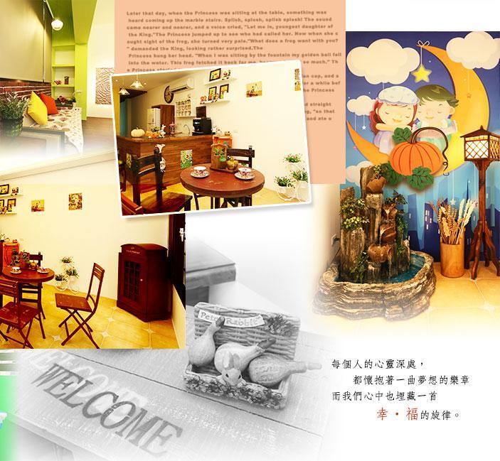 Pumpkin Apartment Luodong Exterior foto